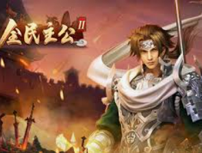 768cc娱乐棋牌正式版